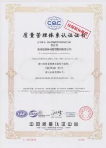 &#24320;&#20113;&#40;&#20013;&#22269;&#41;&#75;&#97;&#105;&#121;&#117;&#110;