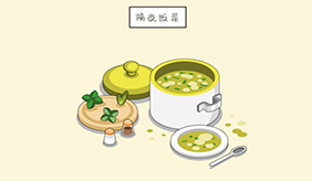 &#24320;&#20113;&#40;&#20013;&#22269;&#41;&#75;&#97;&#105;&#121;&#117;&#110;