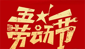&#24320;&#20113;&#40;&#20013;&#22269;&#41;&#75;&#97;&#105;&#121;&#117;&#110;
