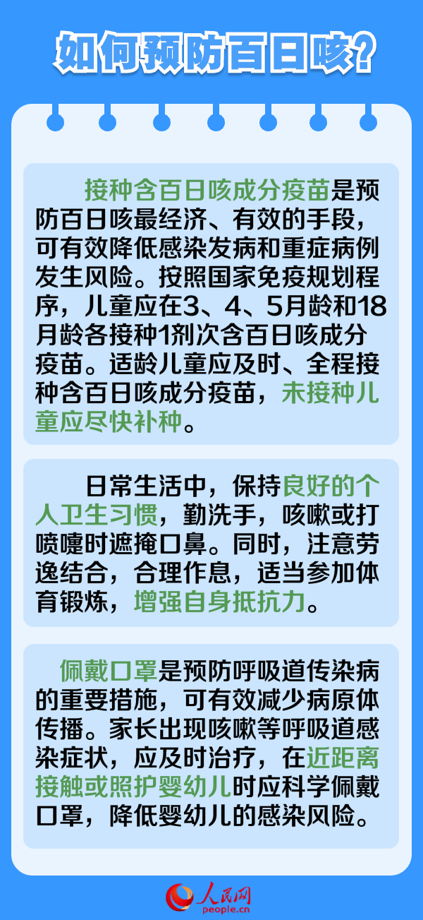 &#24320;&#20113;&#40;&#20013;&#22269;&#41;&#75;&#97;&#105;&#121;&#117;&#110;