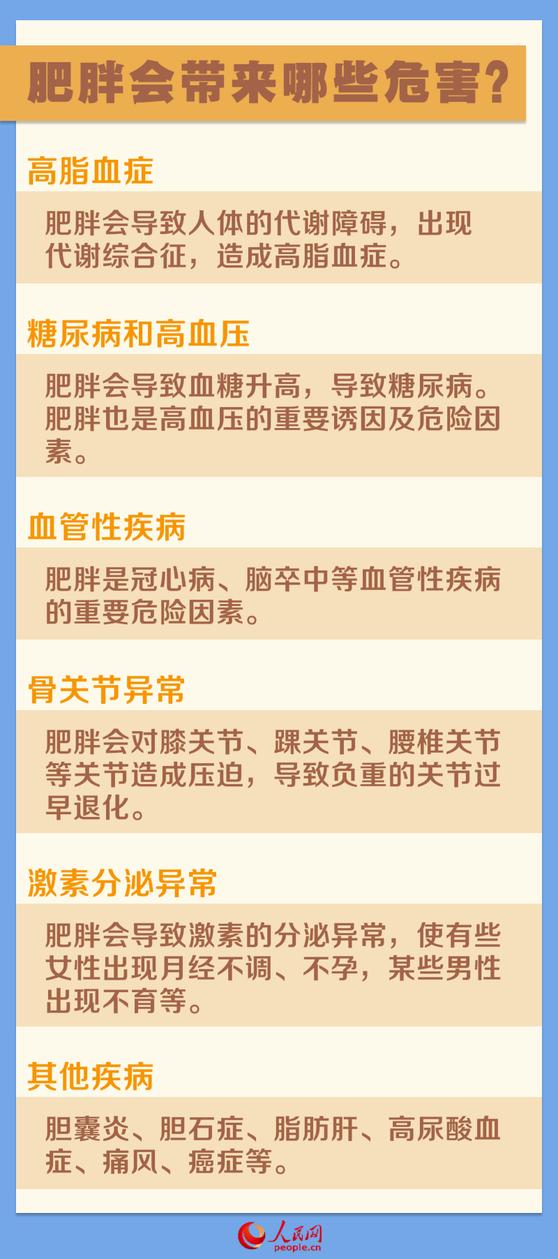 &#24320;&#20113;&#40;&#20013;&#22269;&#41;&#75;&#97;&#105;&#121;&#117;&#110;