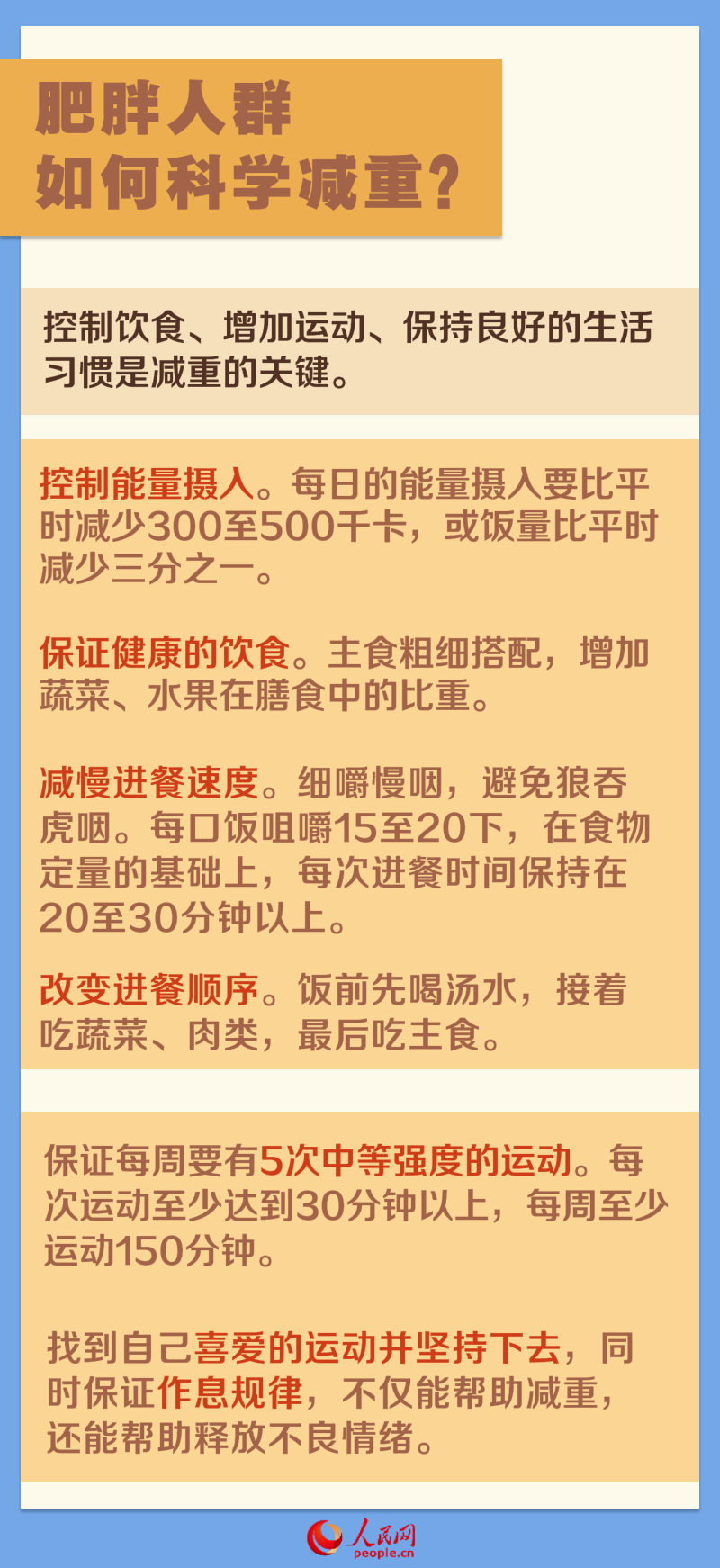 &#24320;&#20113;&#40;&#20013;&#22269;&#41;&#75;&#97;&#105;&#121;&#117;&#110;