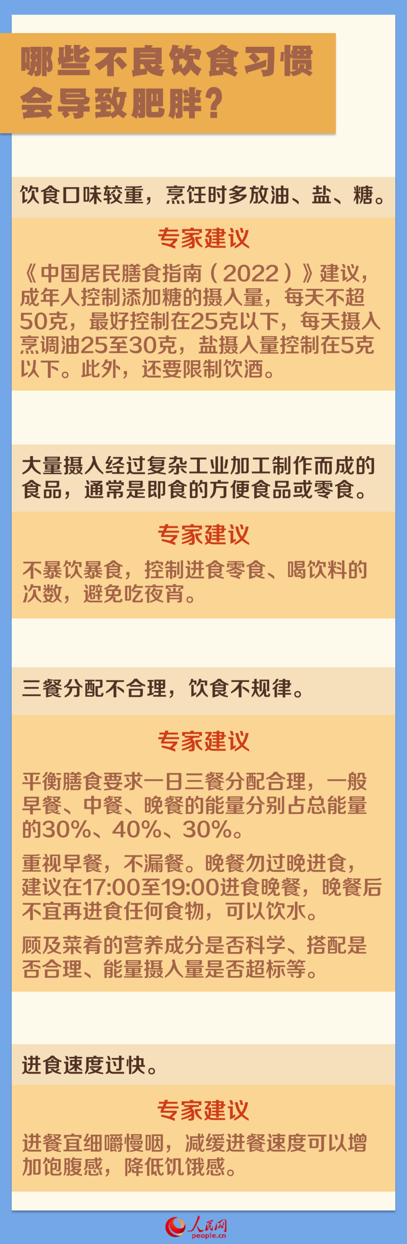 &#24320;&#20113;&#40;&#20013;&#22269;&#41;&#75;&#97;&#105;&#121;&#117;&#110;