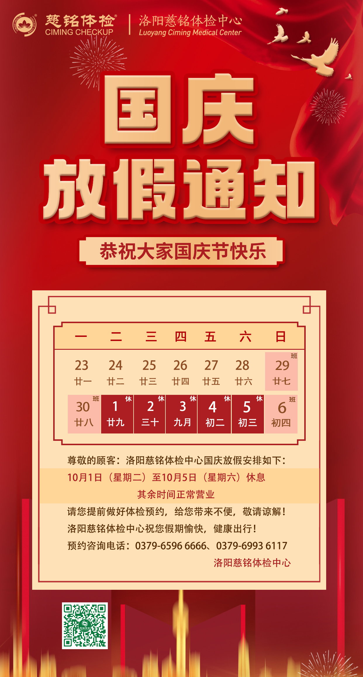 &#24320;&#20113;&#40;&#20013;&#22269;&#41;&#75;&#97;&#105;&#121;&#117;&#110;