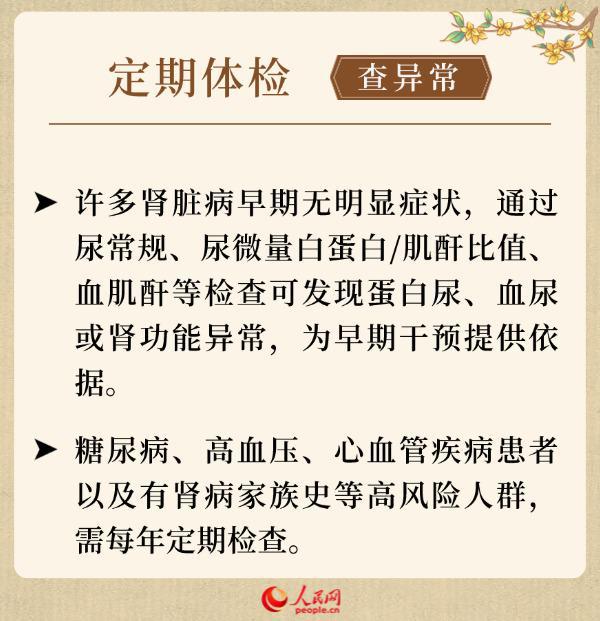 &#24320;&#20113;&#40;&#20013;&#22269;&#41;&#75;&#97;&#105;&#121;&#117;&#110;